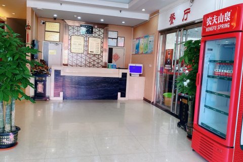 滦县华通商务快捷酒店