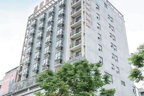 武穴建权商务宾馆