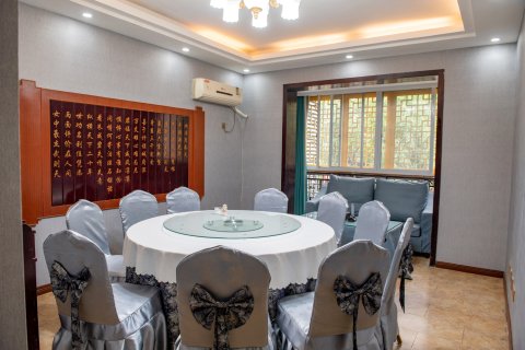 融兴酒店(广元高铁站店)