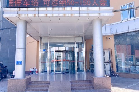 滦县华通商务快捷酒店