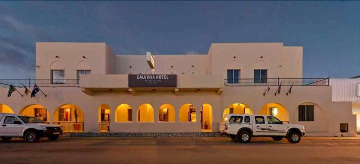 卡尔维尼亚乡村酒店(Calvinia Hotel)