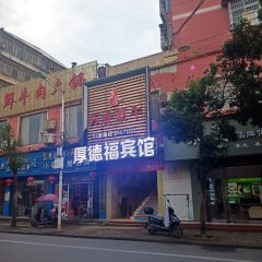 酒店头图