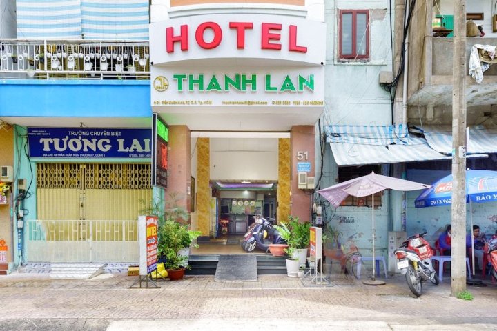 唐兰酒店(Thanh Lan Hotel)
