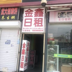 酒店头图