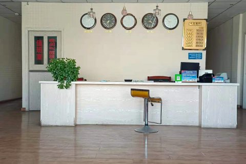 札达先施商务宾馆