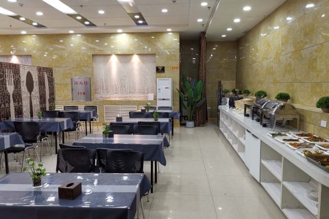 泰9酒店(肇东店)