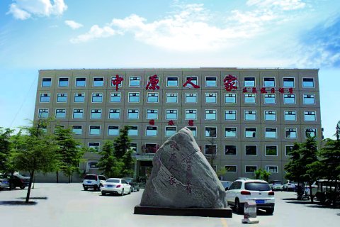 中牟中原人家温泉假日酒店