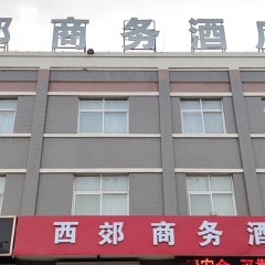 酒店头图