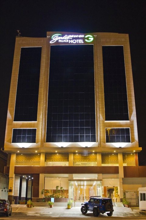 EKONO by Leva Jeddah Airport Hotel