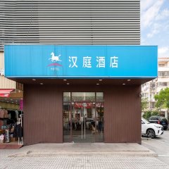 酒店头图