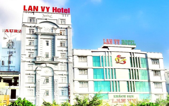 兰维酒店(Lan Vy Hotel)