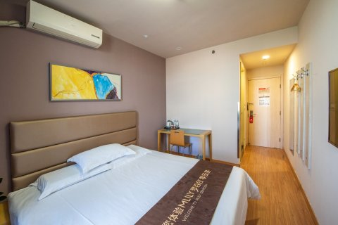 银座佳驿酒店(潍坊东风街泰华城假日广场店)