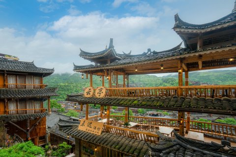 云亭轻奢全景美宿(西江千户苗寨观景台店)