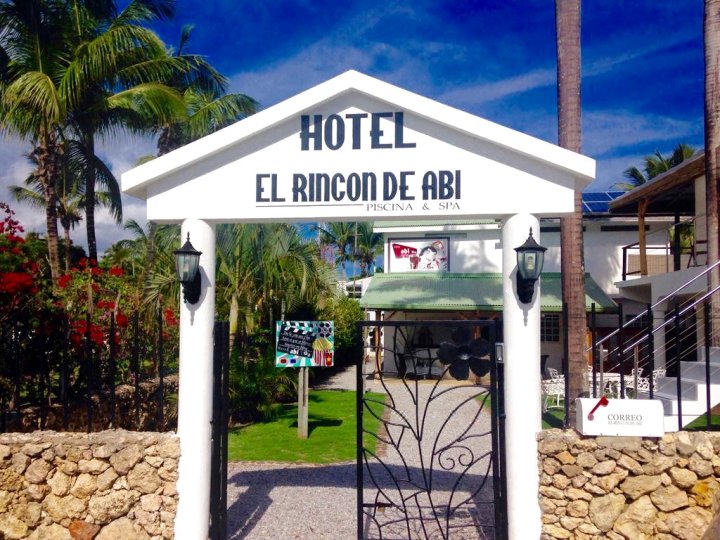 埃尔林肯德阿比酒店(El Rincon de Abi)