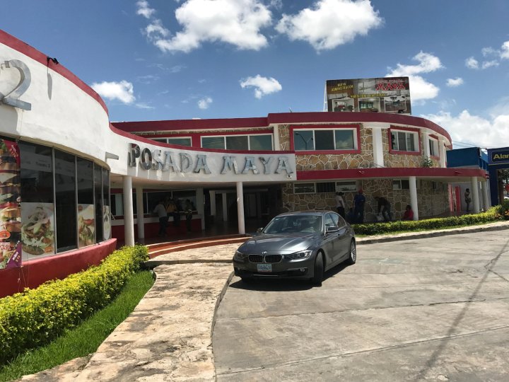 达玛雅酒店(Hotel Posada Maya)