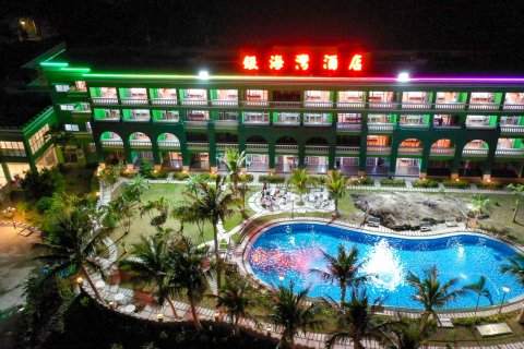 台山下川银海湾酒店