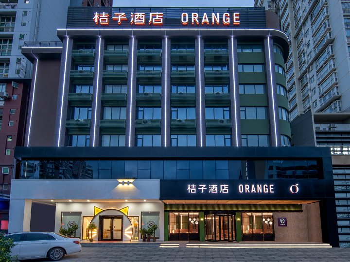 桔子酒店(深圳南山地铁站店)