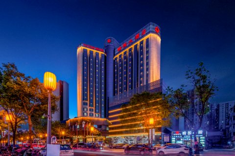 山西愉园大酒店