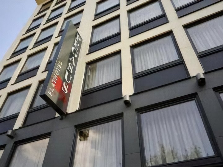 珀加索斯一室公寓布鲁塞尔城公寓式酒店(Pegasus Studioflats Brussels City Aparthotel)