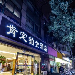 酒店头图