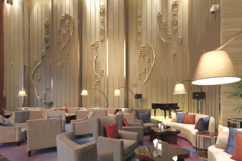 安阳富力万达嘉华酒店(安阳万达广场店)