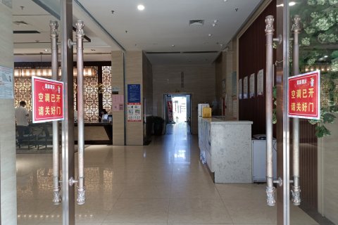 悠然影院美宿(人民广场陶阳里历史街区店)