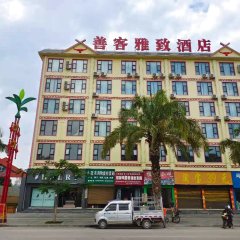 酒店头图