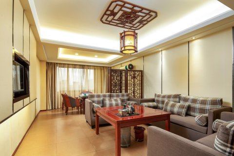 长沙紫东阁乐天大酒店(五一广场火车站地铁站店)