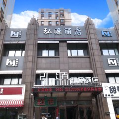 酒店头图