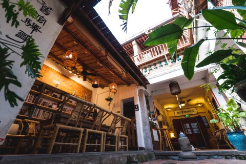 泉州旧馆驿站青年客栈