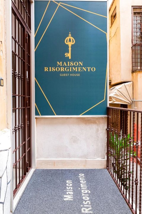 意大利复兴宅邸酒店(Maison Risorgimento)