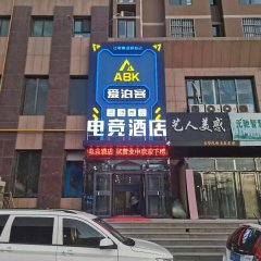 酒店头图