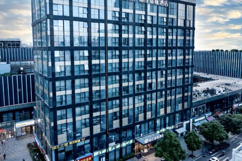 长沙五一广场橘子洲锦江都城酒店