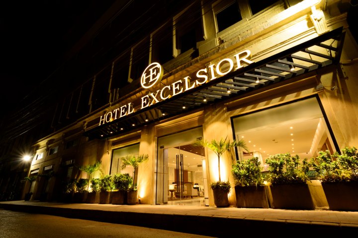 卡拉奇怡东酒店(Hotel Excelsior Karachi)