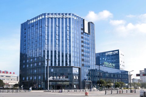 雅安雅都假日酒店