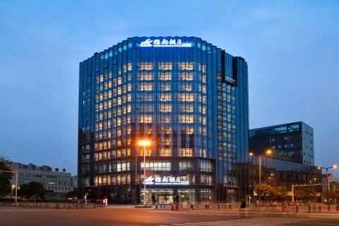 雅安雅都假日酒店