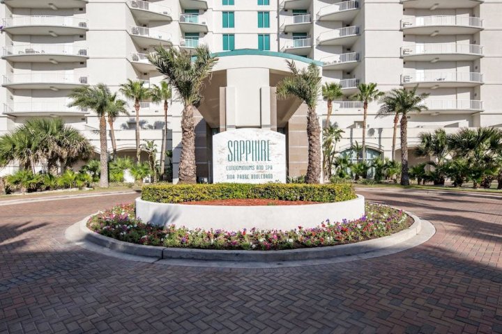 蓝宝石公寓酒店(Sapphire Condominiums)