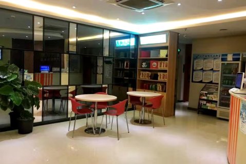 凌云时代凤凰时尚便捷酒店