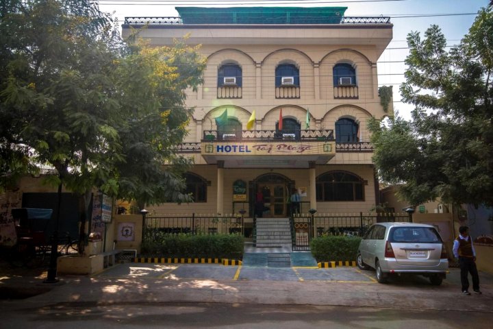 泰姬广场酒店(Hotel Taj Plaza, VIP Road, Agra)