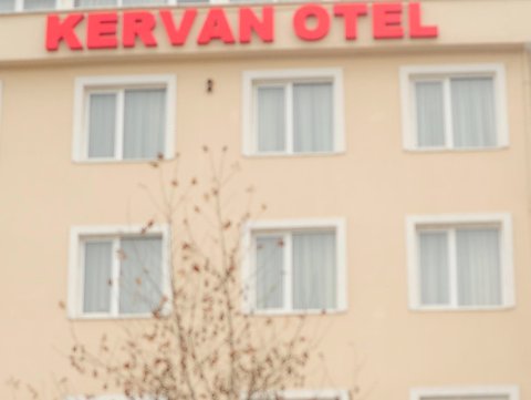 克尔瓦昂酒店(Kervan Hotel)