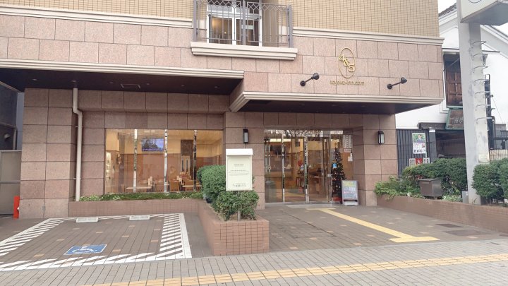 大阪界市站东横 INN(Toyoko Inn Osaka Sakai-higashi-eki)