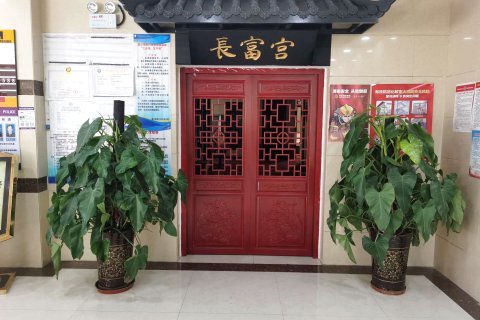 霍尔果斯兴边国际酒店