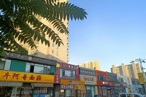 如家华驿酒店(石家庄槐安东路店)