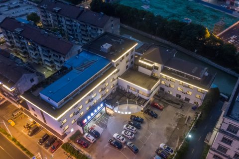 张家港新世汇酒店(沙洲路步行街曼巴特广场店)