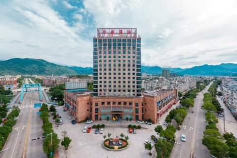 云和华威国际大酒店