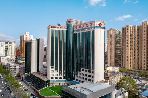 山西愉园大酒店