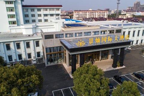 常州景灿国际大酒店