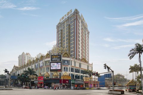 芒市财富大酒店