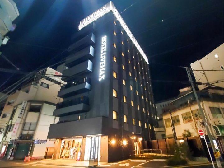 LiveMax东京立川站前酒店(Hotel LiveMax Tokyo Tathikawa-Ekimae)