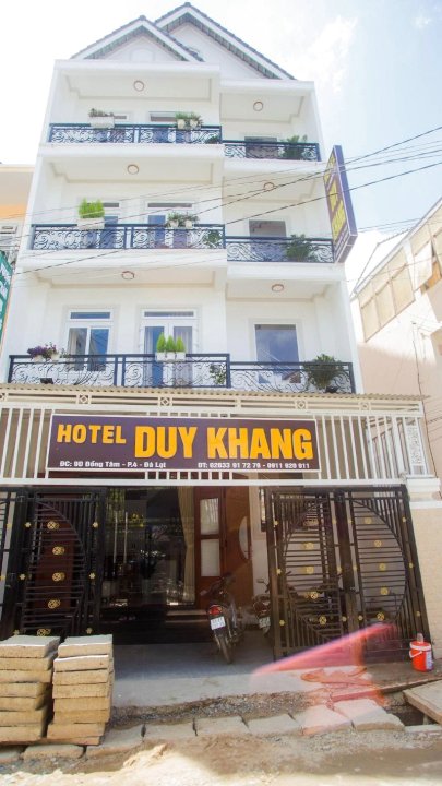 杜依康酒店(Hotel Duy Khang)
